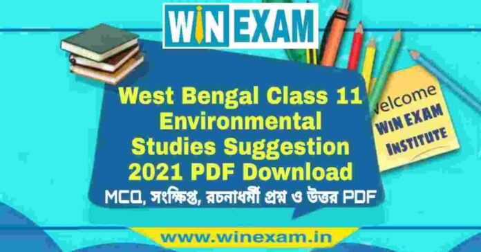 environmental education project class 11 pdf telangana