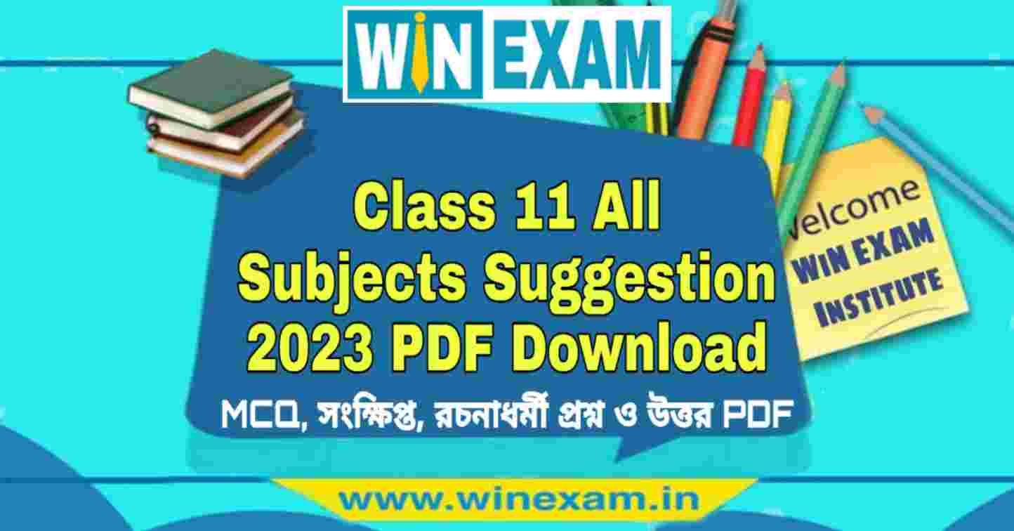 class-11-all-subjects