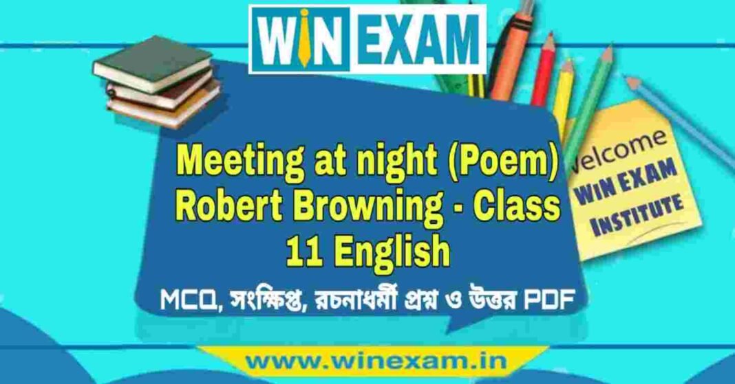 meeting-at-night-by-robert-browning-poem-analysis