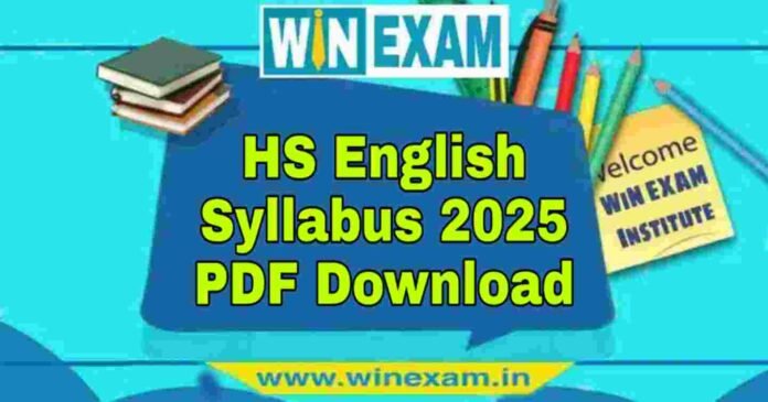 উচ্চমাধ্যমিক ইংরেজি সিলেবাস ২০২৫ | HS English Syllabus 2025 PDF Download